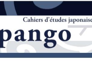 cipango