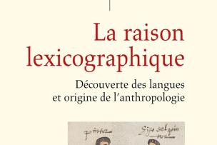 couverture du livre "La raison lexicographique"