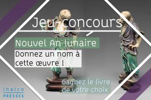 Image jeu-concours