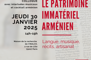  Colloque patrimoine immatériel arménien