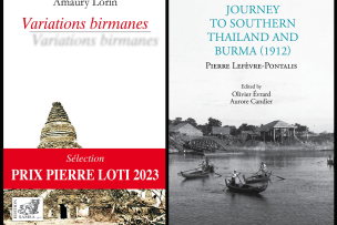 Hier et aujourd’hui, pérégrinations orientalistes autour de récit de voyage