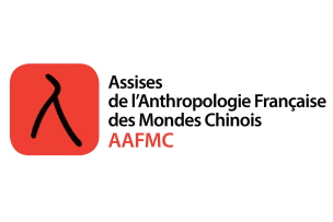 Logo AAFMC