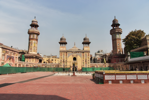 Mosquée