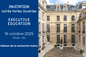 Invitation à la Soirée Portes Ouvertes de l'Executive Education le 16 octobre 2025