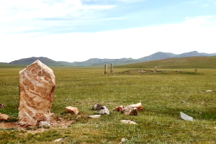 image prairie mongole
