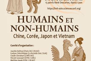 affiche humains et non-humains