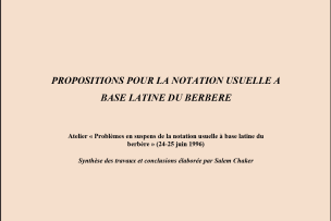 Couverture de l'ouvrage "Notation à base latine du berbère"