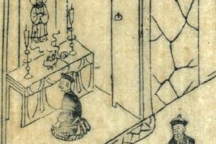 dessins chinois sur papier