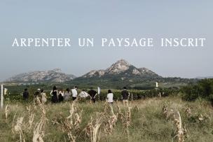 paysage du Mont Tianzhu, Chine