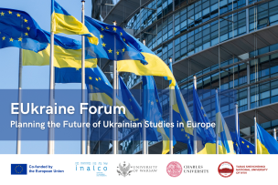 Planning the Future of Ukrainian Studies in Europe