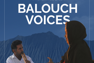 Balouch Voices event visual