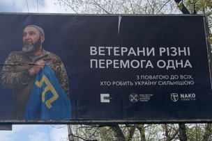 DECRIPT séminaire Europe-Eurasie séance 3