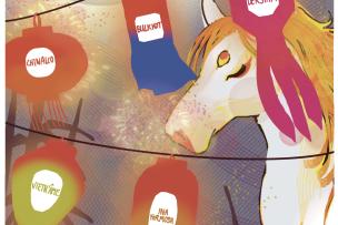 Un cheval illustré derrière une guirlande avec les noms des associations