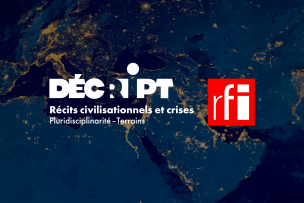 Partenariat DÉCRIPT-RFI