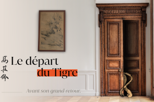 Le départ du Tigre