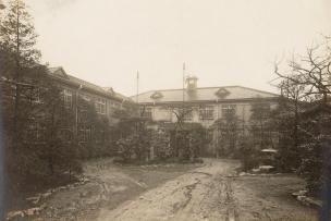 photographie d'un hôpital japonais