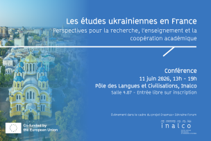 Visuel pour la conférence avec le titre et les éléments pratiques indiqués, ainsi que le visuel d'une église orthodoxe ukrainienne