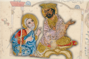 Illustration tirée de Kalīla wa-Dimna