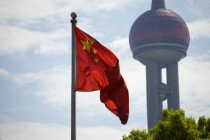 Drapeau, Chine, Shanghai 