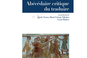 Tableau du moyen âge avec une petite tour, des personnes qui tiennent des livres