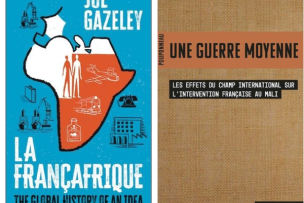 WP5_Séminaire_Gazeley_Pouponneau